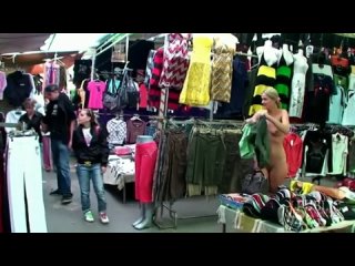 public dreams - street shopping
