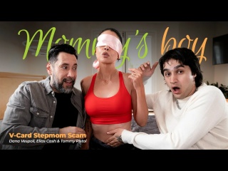 dana vespoli( v-card stepmom scam ) big ass mature